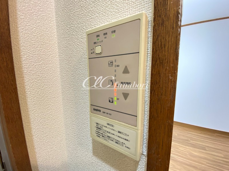 セイコーハイツ その他9