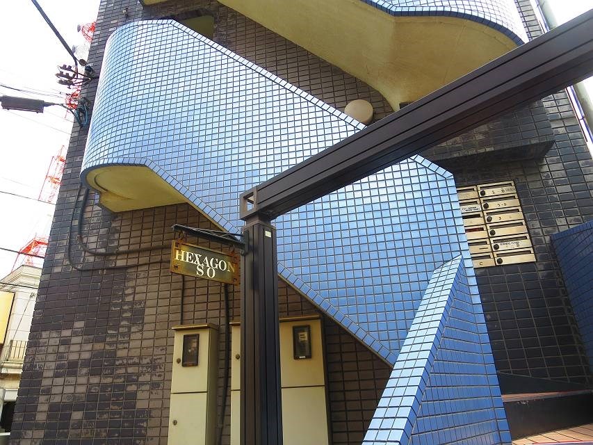 HEXAGONSO その他6