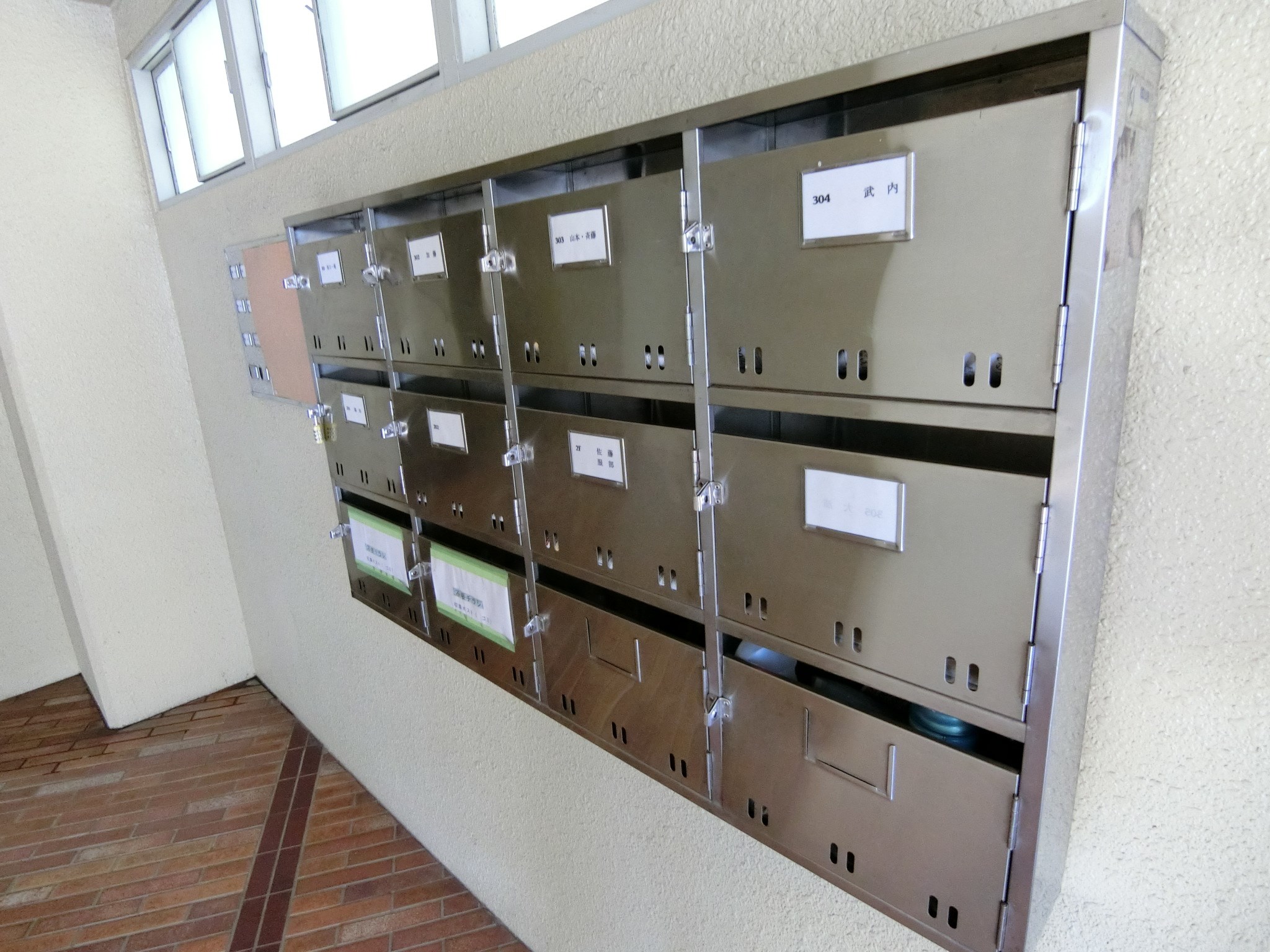 佐藤ビル  その他6