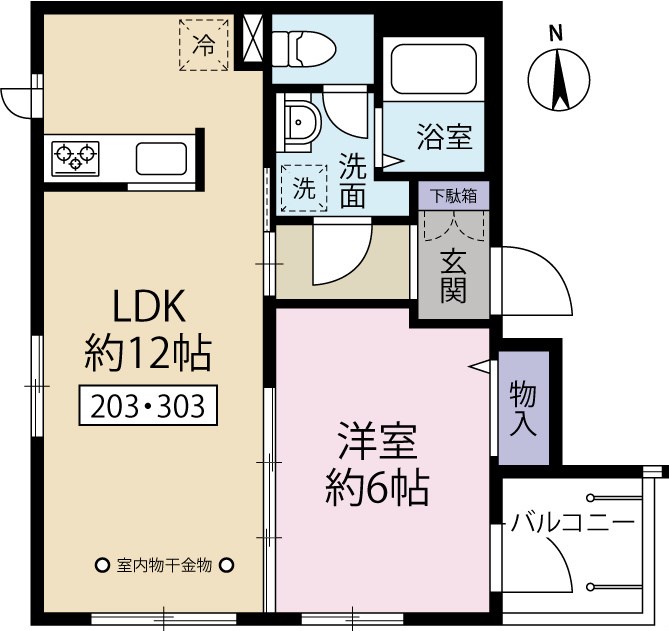 アプリ田端  間取り