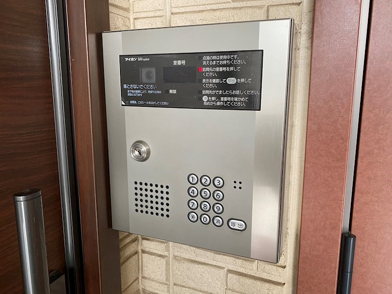 アプリ田端  その他外観2