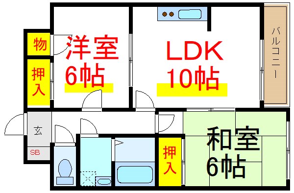 ビラクレール  間取り