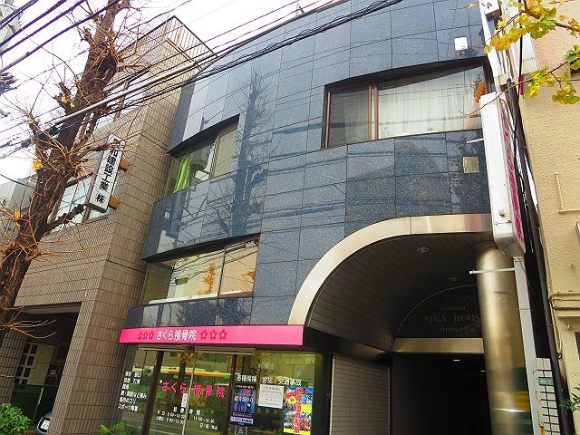 ベガハウスミタケ その他7