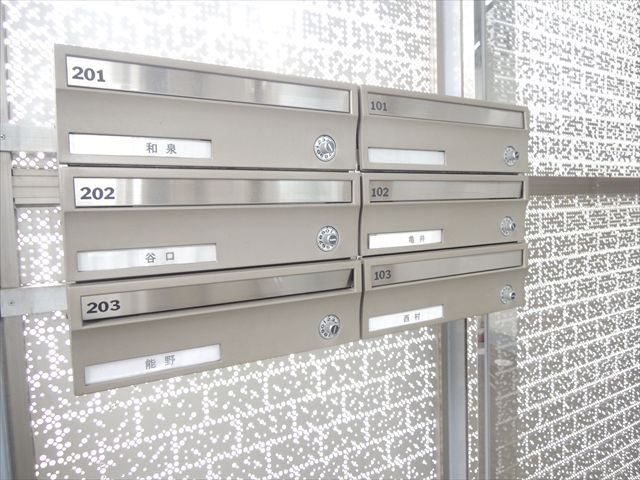 コーポコバヤシ その他外観2