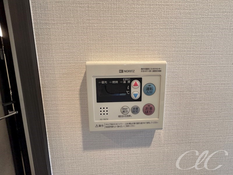 ジョイヴィレッジ瑞江 その他8