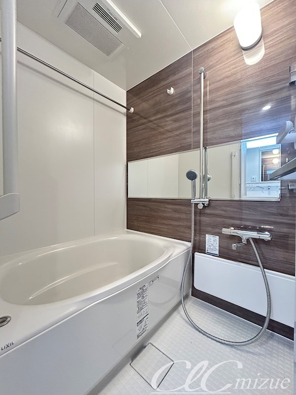 Maison Housedressing 風呂画像