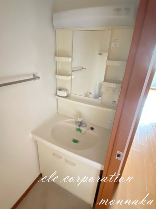 アベニュー白河 その他2