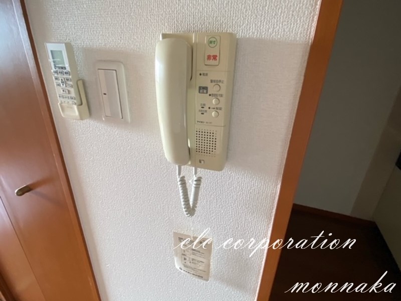 アベニュー白河 その他4