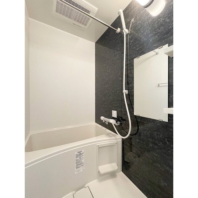 堀切ガーデンテラス 風呂画像