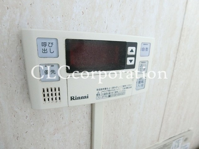 日東ビル その他10