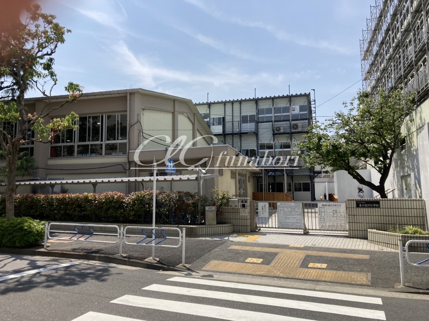 市川第１マンション 周辺画像1