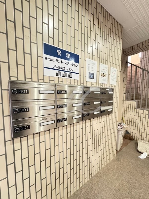 ランドフォレスト綾瀬 その他6