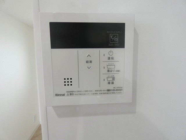 ラ・ティーダ堀切 その他11