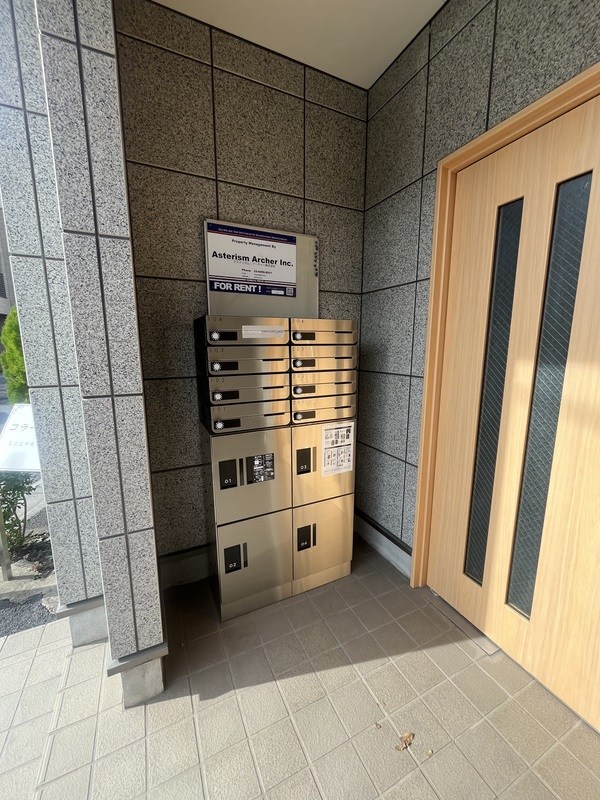 コラール五反野 その他2