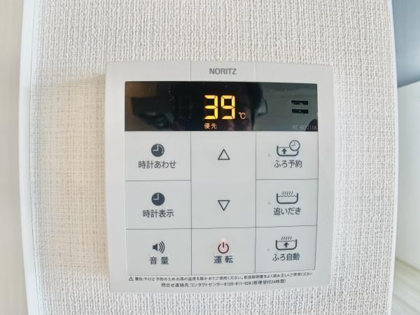 セリシールガーデン その他5