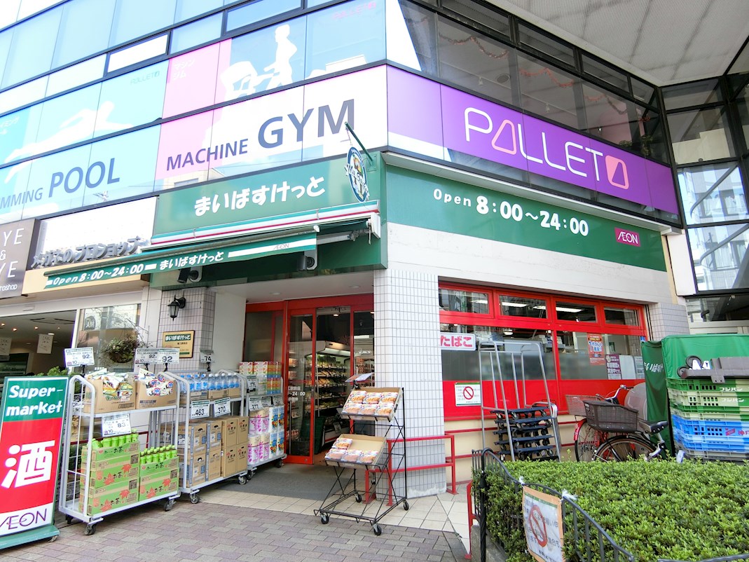 ベルメゾン瑞江 周辺画像4