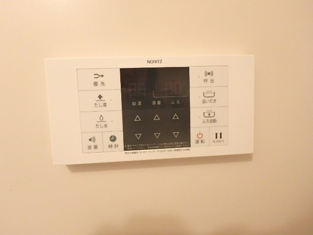 フォークス小岩     その他2