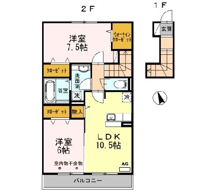 リンデンハイツⅡ 間取り