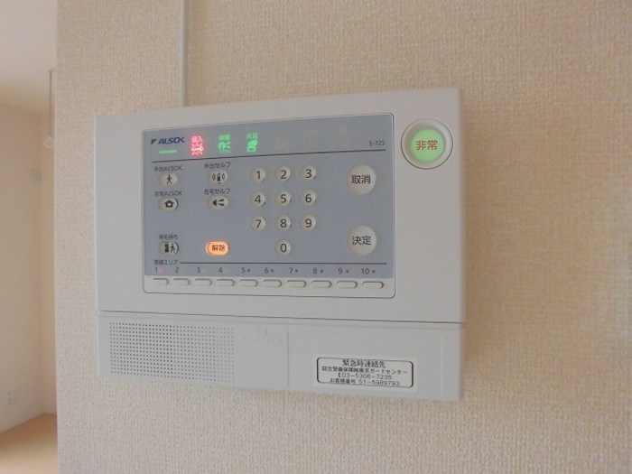 リンデンハイツⅡ その他5