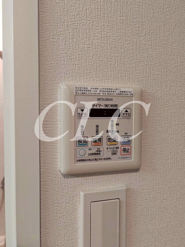 BRIGHT STAGE その他15