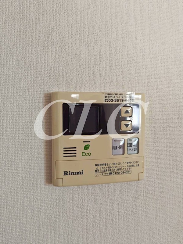 BRIGHT STAGE その他16