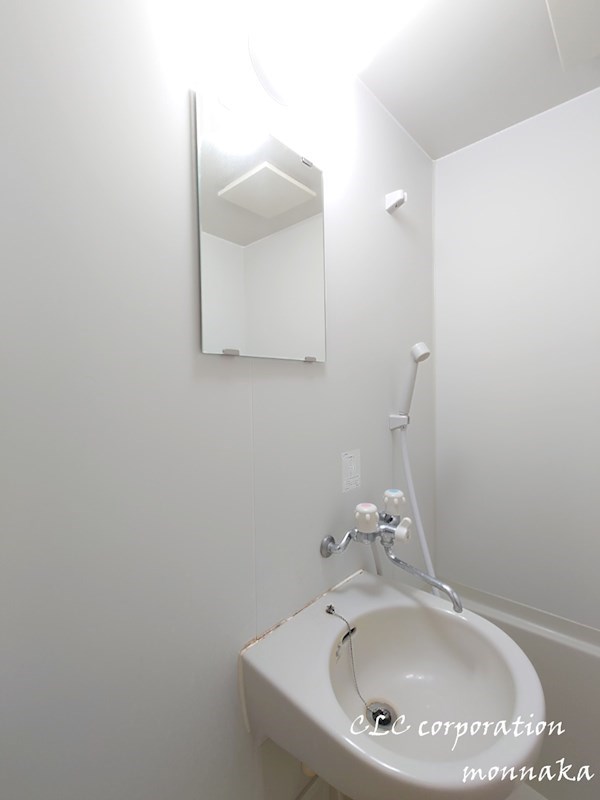 マハロビル その他1