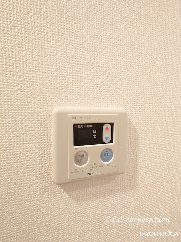 マハロビル その他8