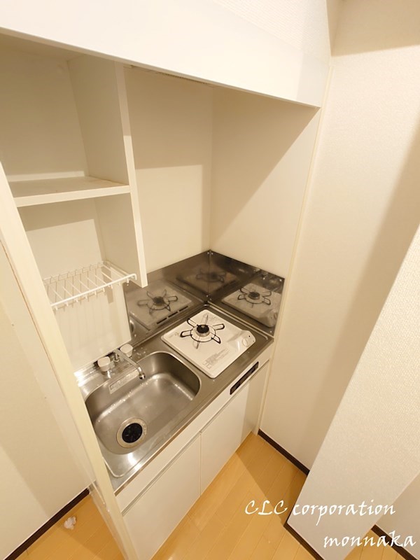 マハロビル キッチン