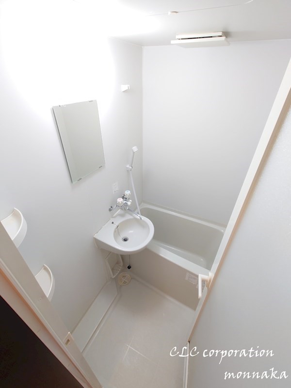 マハロビル 風呂画像