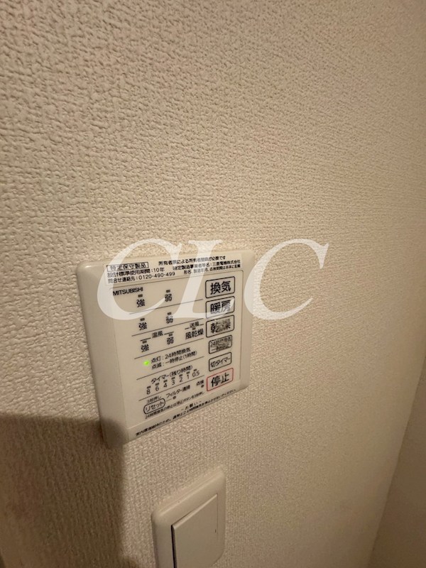 ペーシェ・スシーナ吾妻橋 その他5