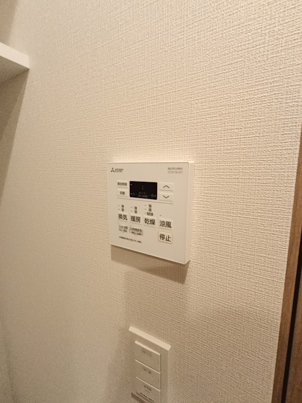 ジオエント町屋 その他9