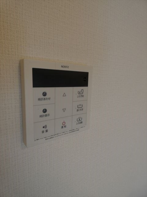 サニーコート東綾瀬 その他7