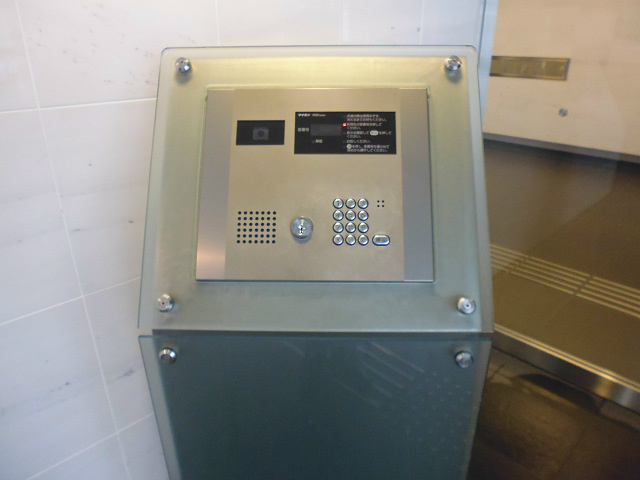 パークアクシス日本橋浜町 その他5