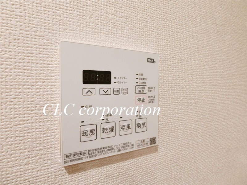 パークアクシス日本橋浜町 その他12