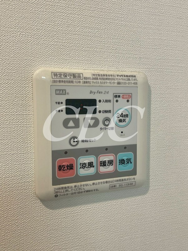 Totsu Residence Kaminarimon(ﾄｳﾂｳ　ﾚｼﾞﾃﾞﾝｽ　ｶﾐﾅﾘﾓﾝ) その他18