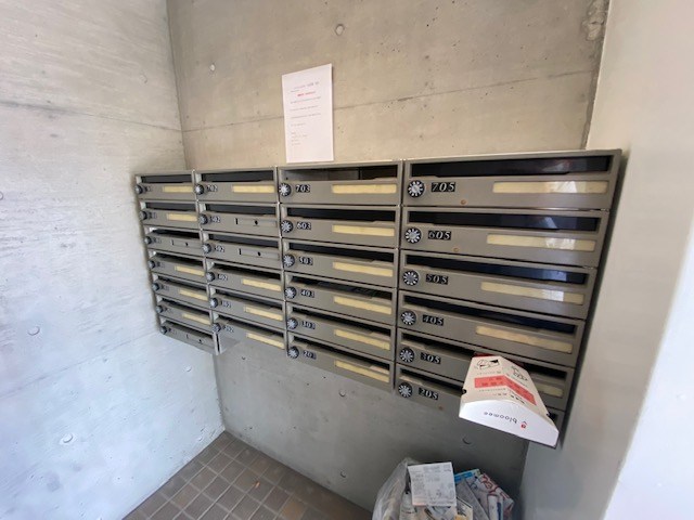 ドエルしのざき その他8