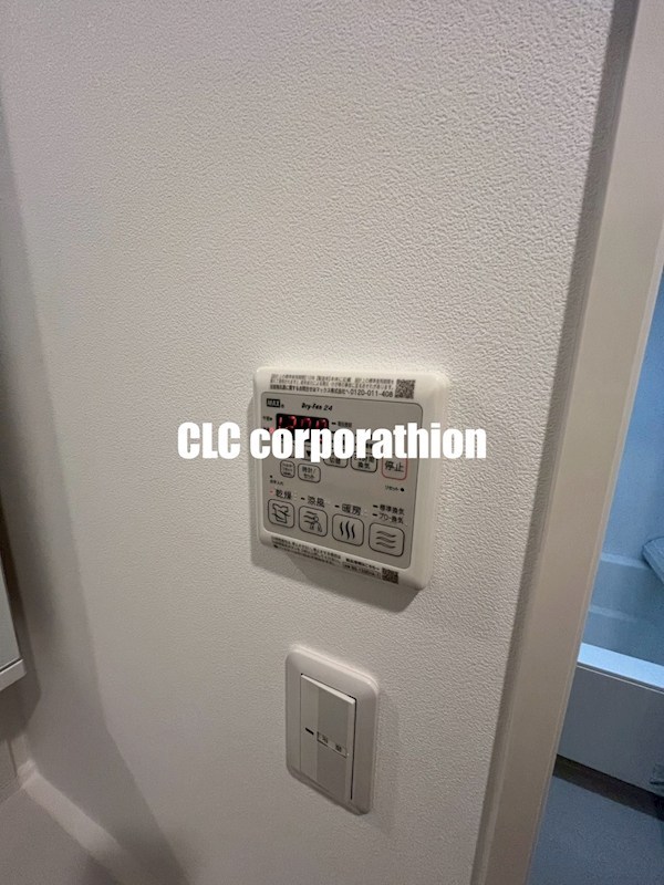 ユアメゾン本所 その他9