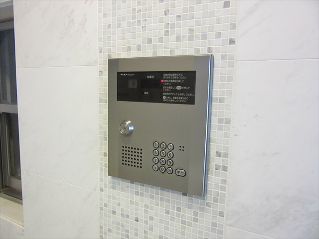 プロニティ　タナカ  その他14