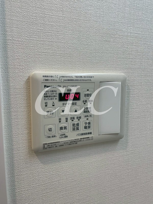 小西ビル  その他10