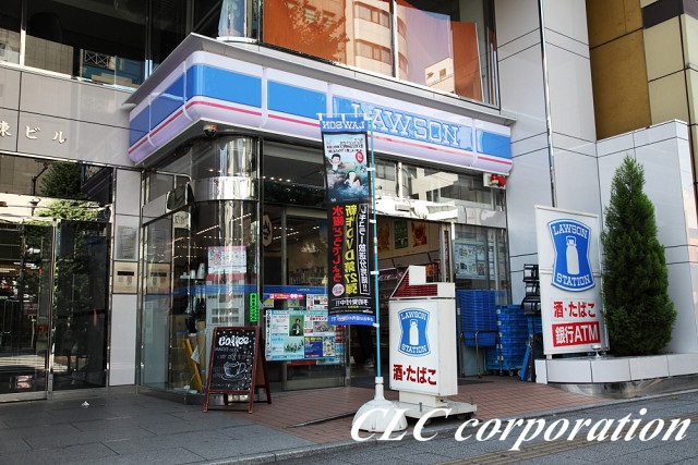 小西ビル  周辺画像4