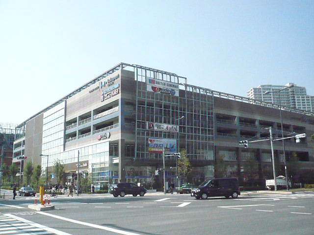 矢野ビル 周辺画像9