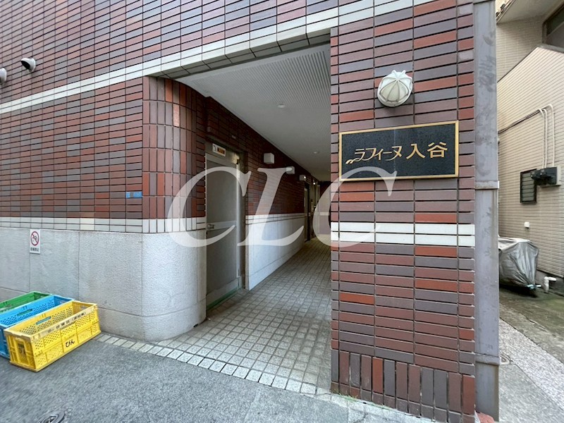 ラフィーヌ入谷 その他4