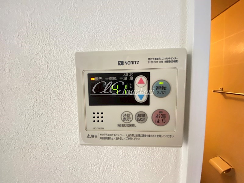 レジデンス鏑木 その他12