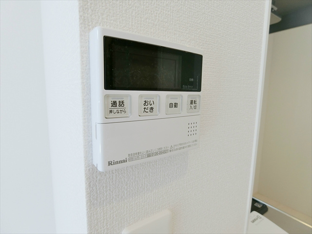 グラン　コンフォート その他12