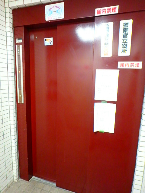 スカイコート田端 その他7