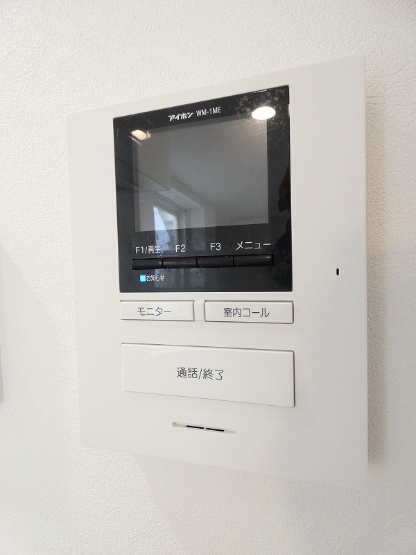 モアナハレ その他4