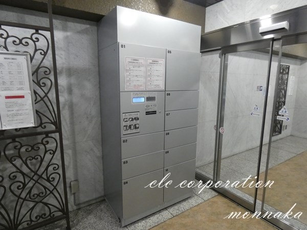 ジャコワ東日本橋マンション   その他10