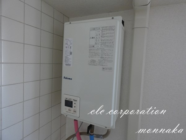 ジャコワ東日本橋マンション   その他13