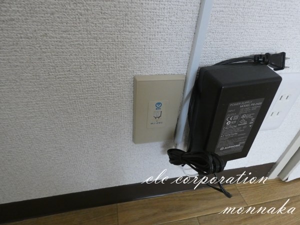 ジャコワ東日本橋マンション   その他14