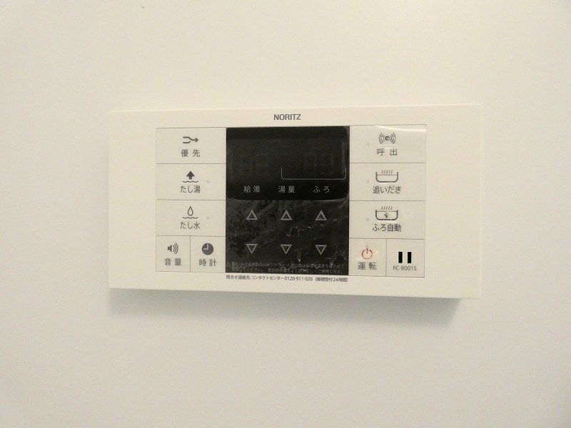 モアナハレ その他8